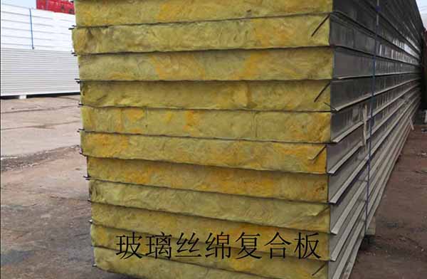 bwin·必赢(中国)唯一官方网站