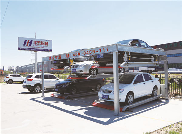 bwin·必赢(中国)唯一官方网站