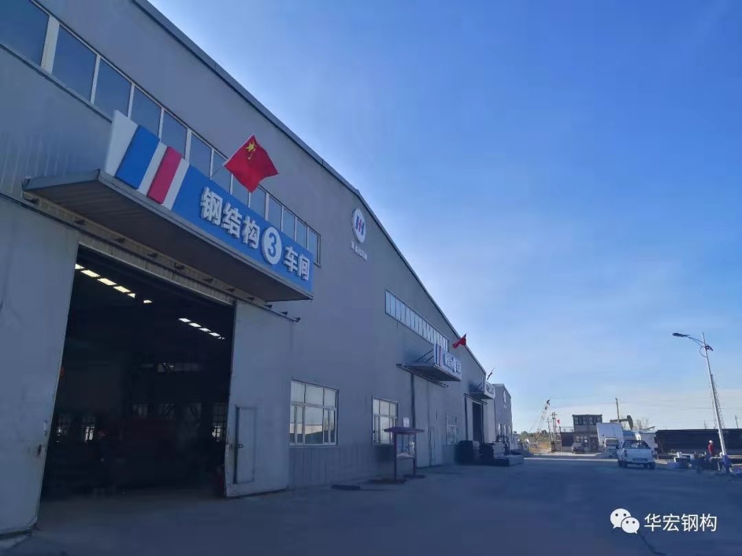 bwin·必赢(中国)唯一官方网站