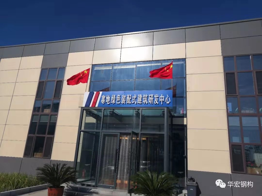 bwin·必赢(中国)唯一官方网站