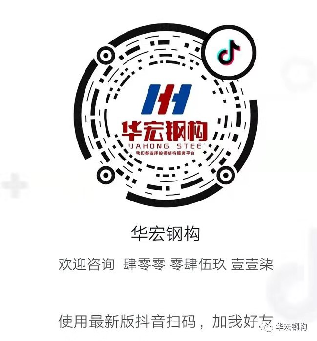 bwin·必赢(中国)唯一官方网站