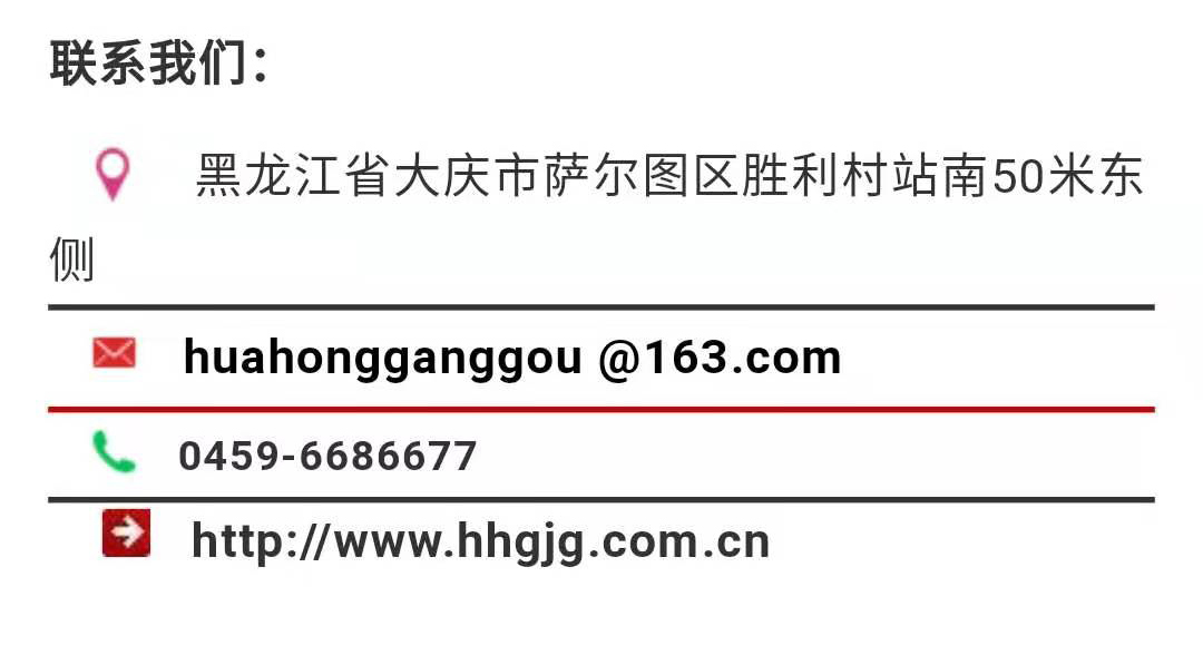 bwin·必赢(中国)唯一官方网站