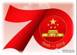 bwin·必赢(中国)唯一官方网站