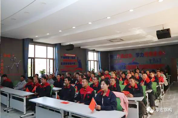 bwin·必赢(中国)唯一官方网站