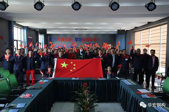 bwin·必赢(中国)唯一官方网站