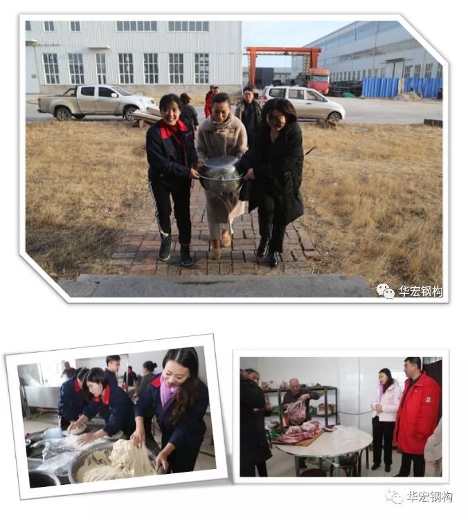 bwin·必赢(中国)唯一官方网站