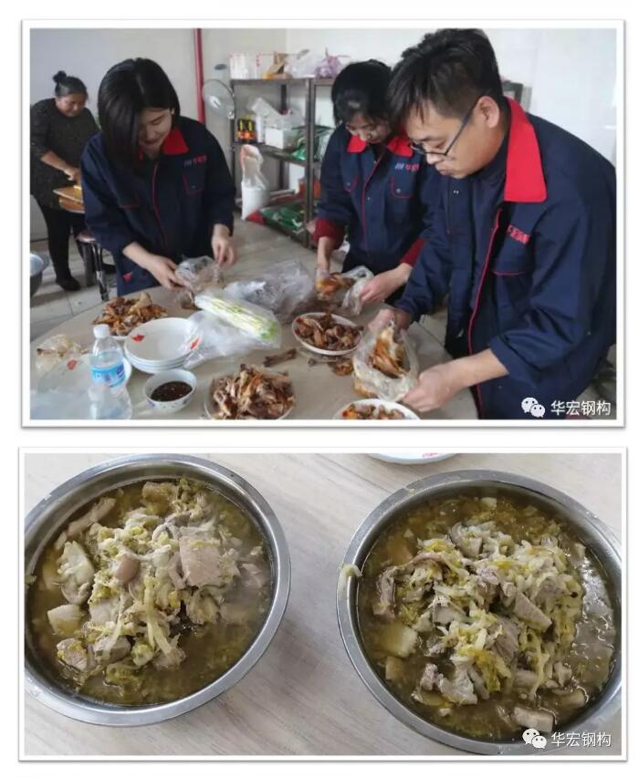 bwin·必赢(中国)唯一官方网站