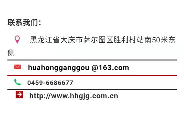 bwin·必赢(中国)唯一官方网站