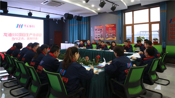 bwin·必赢(中国)唯一官方网站