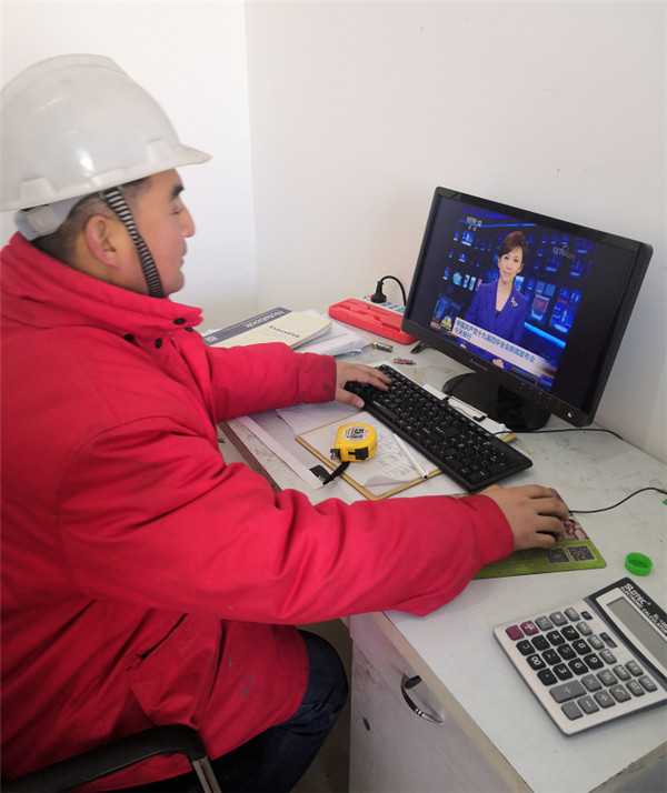 bwin·必赢(中国)唯一官方网站