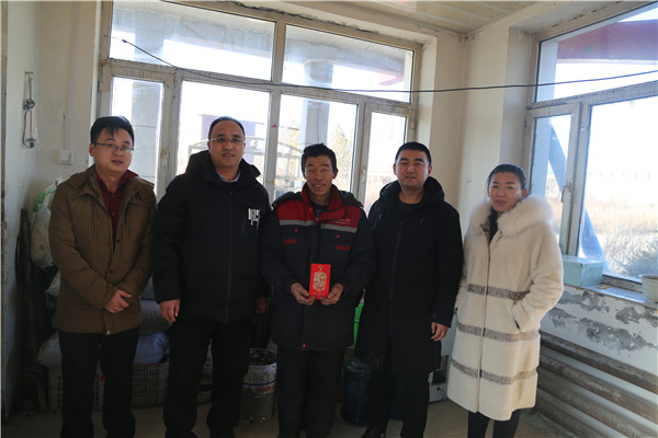 bwin·必赢(中国)唯一官方网站