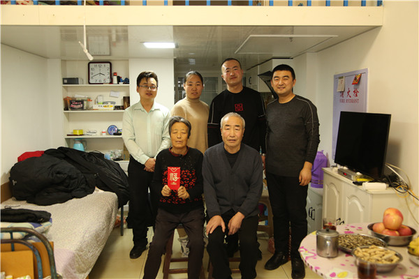 bwin·必赢(中国)唯一官方网站