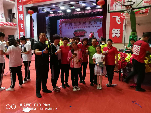 bwin·必赢(中国)唯一官方网站