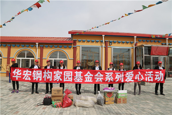 bwin·必赢(中国)唯一官方网站