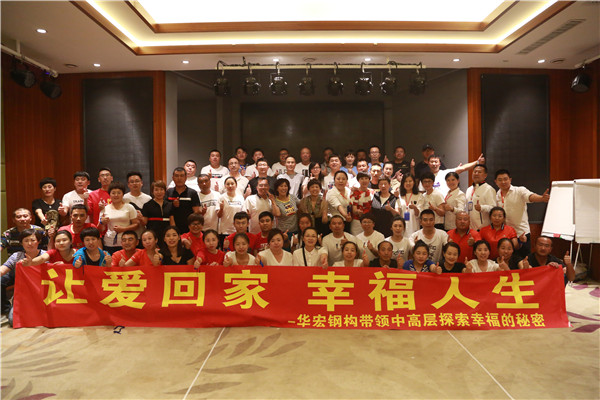 bwin·必赢(中国)唯一官方网站