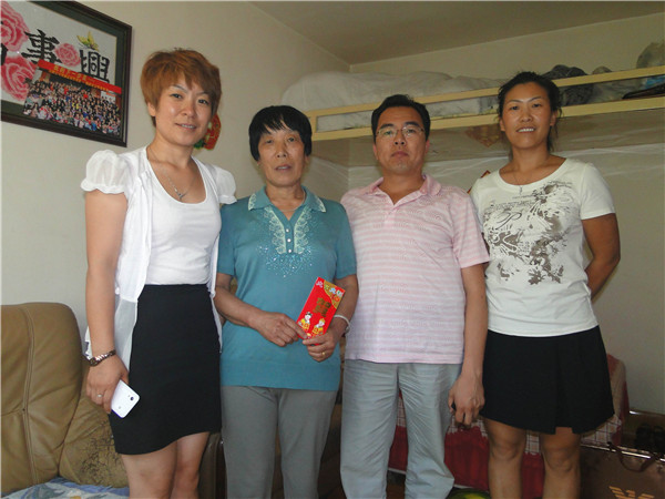 bwin·必赢(中国)唯一官方网站