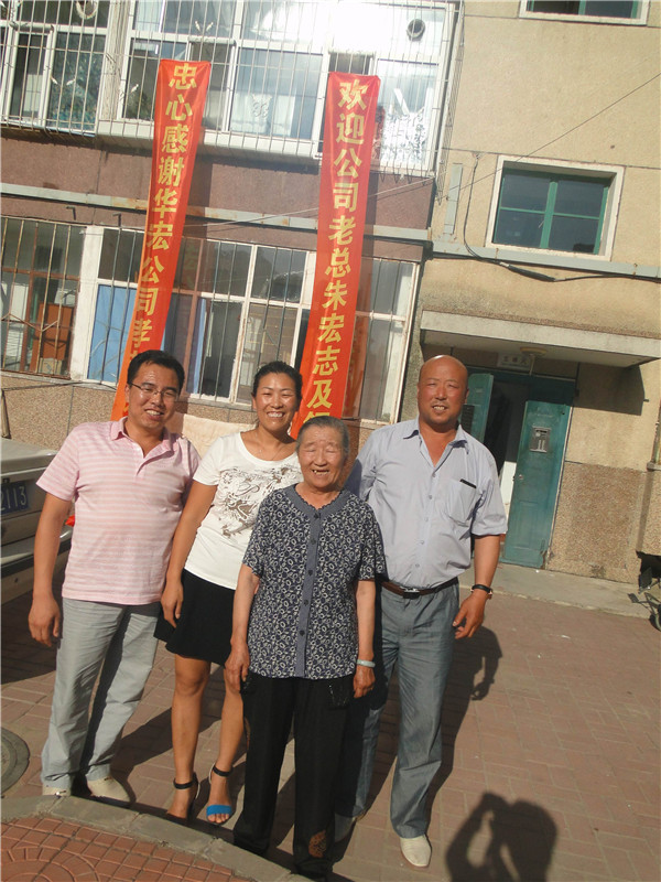 bwin·必赢(中国)唯一官方网站