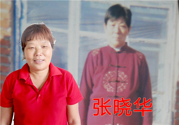 bwin·必赢(中国)唯一官方网站