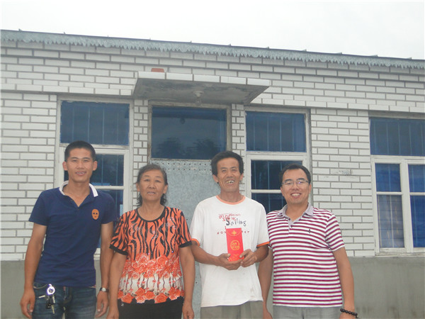 bwin·必赢(中国)唯一官方网站