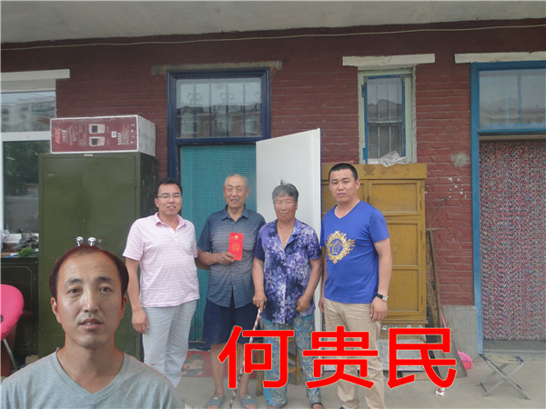 bwin·必赢(中国)唯一官方网站