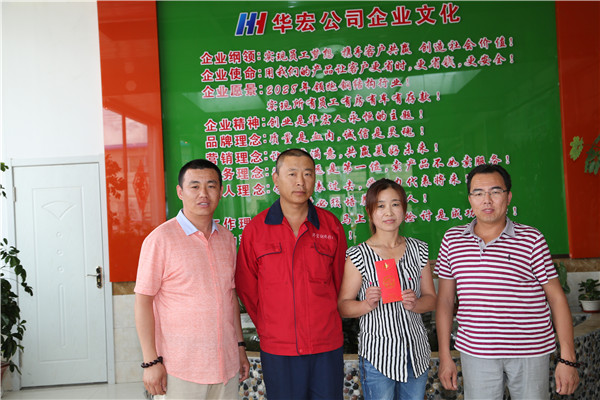 bwin·必赢(中国)唯一官方网站