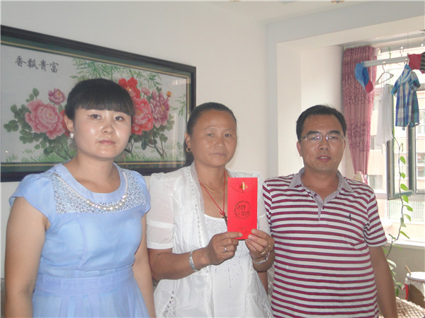 bwin·必赢(中国)唯一官方网站