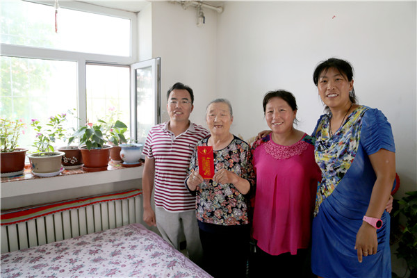 bwin·必赢(中国)唯一官方网站