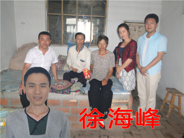 bwin·必赢(中国)唯一官方网站