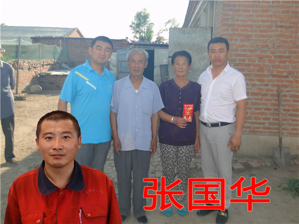 bwin·必赢(中国)唯一官方网站