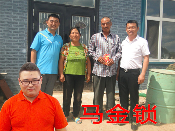 bwin·必赢(中国)唯一官方网站