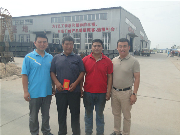 bwin·必赢(中国)唯一官方网站