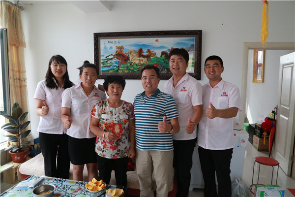 bwin·必赢(中国)唯一官方网站