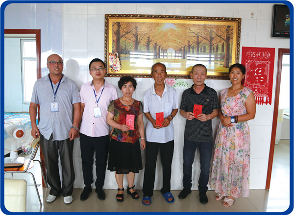 bwin·必赢(中国)唯一官方网站