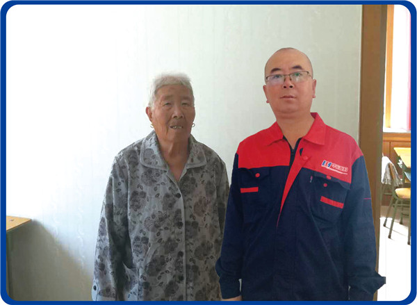 bwin·必赢(中国)唯一官方网站