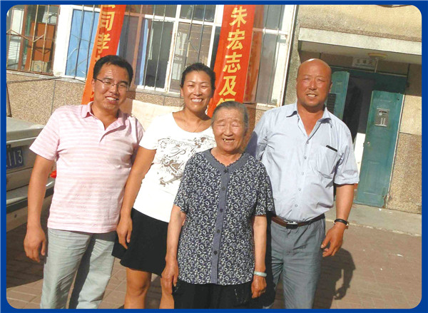 bwin·必赢(中国)唯一官方网站