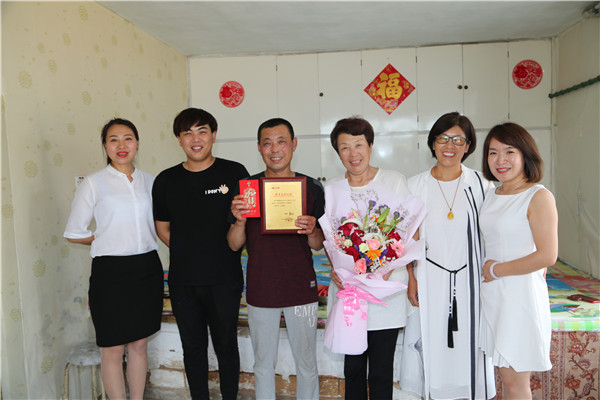 bwin·必赢(中国)唯一官方网站