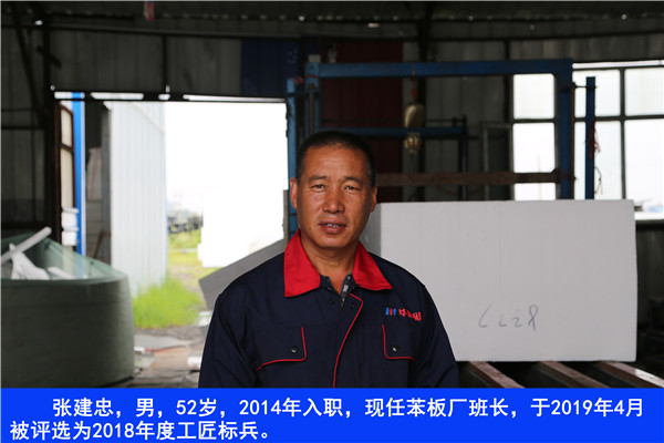 bwin·必赢(中国)唯一官方网站