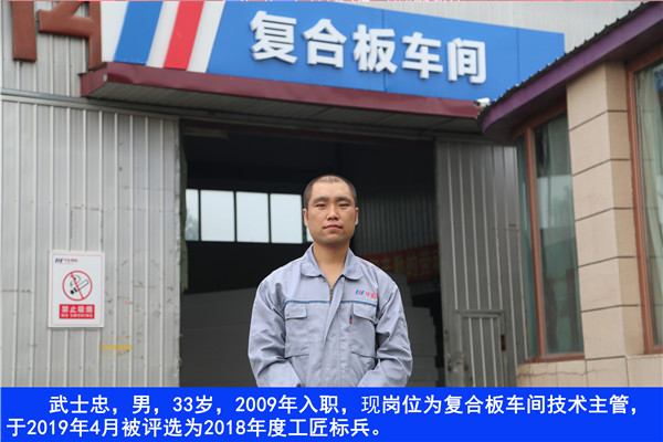 bwin·必赢(中国)唯一官方网站