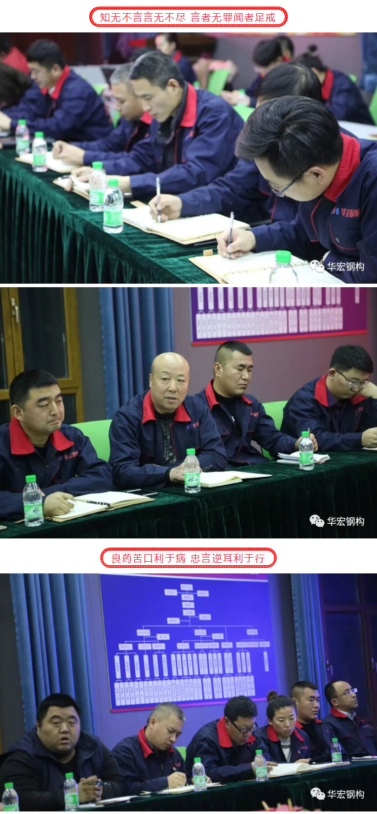 bwin·必赢(中国)唯一官方网站