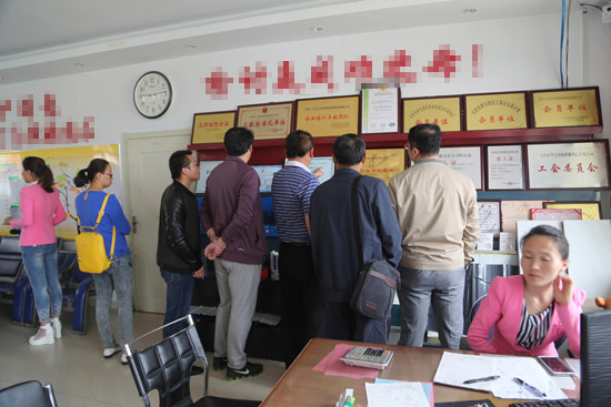 bwin·必赢(中国)唯一官方网站