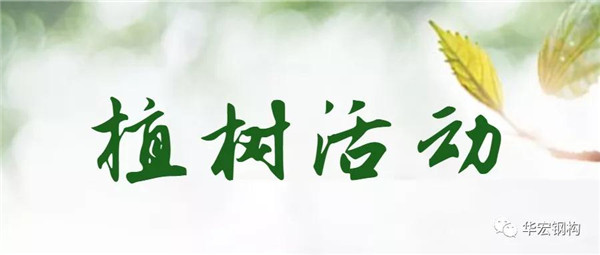 bwin·必赢(中国)唯一官方网站