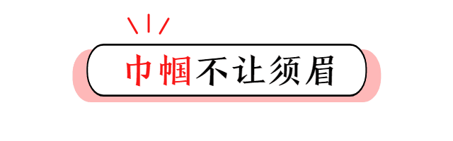 bwin·必赢(中国)唯一官方网站