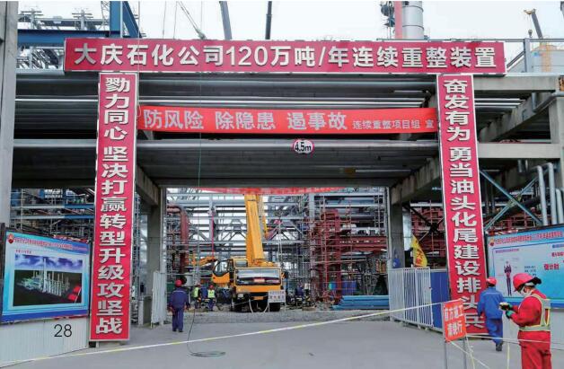 bwin·必赢(中国)唯一官方网站