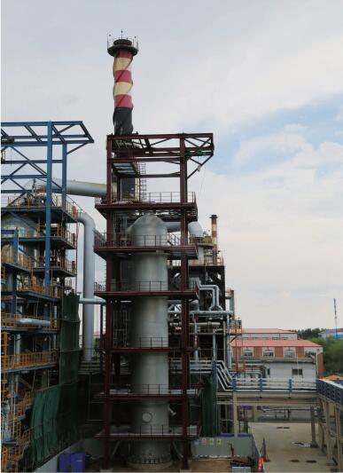 bwin·必赢(中国)唯一官方网站