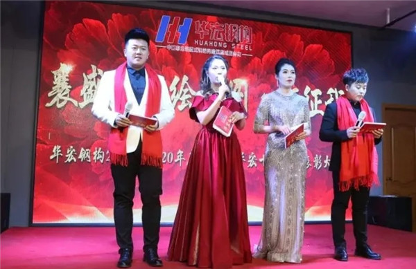 bwin·必赢(中国)唯一官方网站