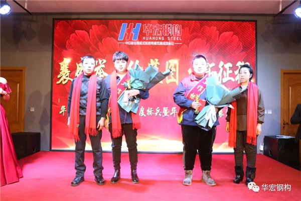 bwin·必赢(中国)唯一官方网站