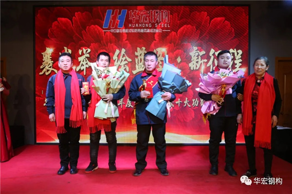 bwin·必赢(中国)唯一官方网站