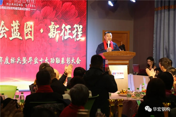 bwin·必赢(中国)唯一官方网站