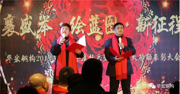 bwin·必赢(中国)唯一官方网站