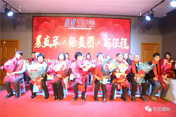 bwin·必赢(中国)唯一官方网站